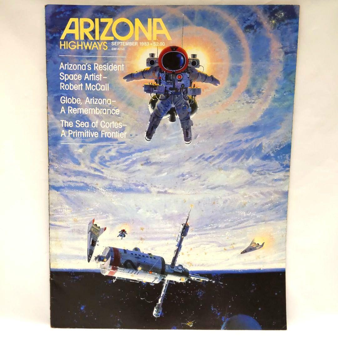 ARIZONA HIGHWAYS 1983年 11冊 アリゾナ 雑誌 アメリカ