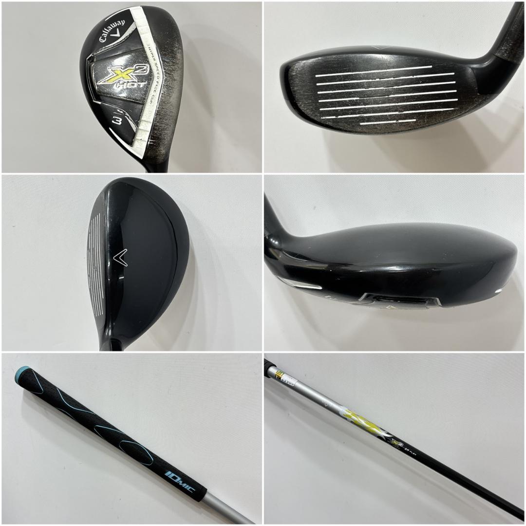 メンズ右利き初心者用　キャロウェイ　ゴルフクラブセット　W-2704