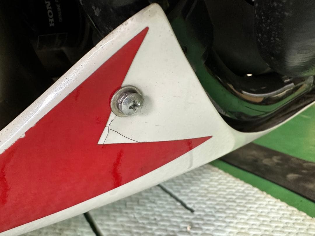 ホンダ CB1300SF SB アンダーカウル ボディショップMK SC54