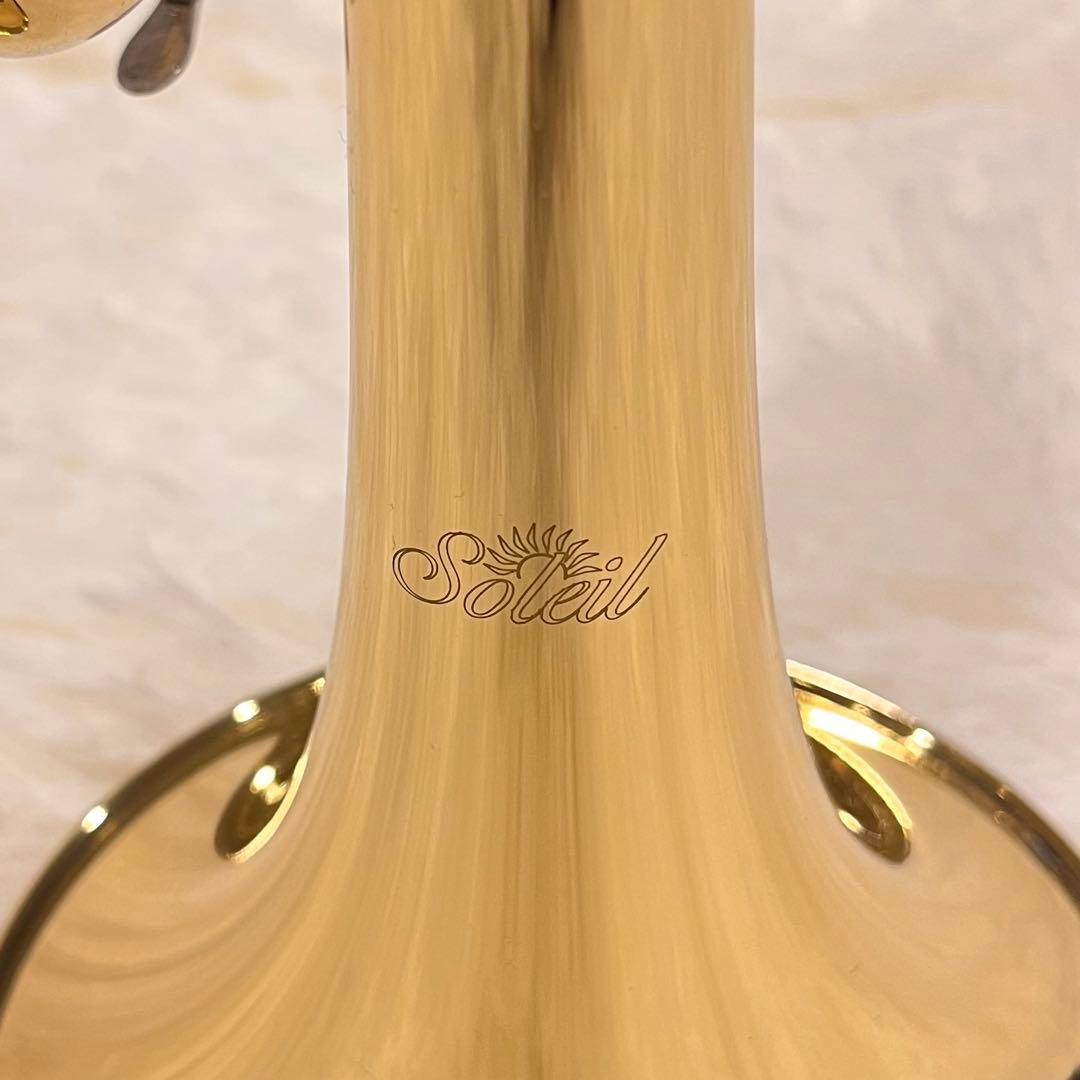 Soliel ソレイユ トランペット STR-1 ケース付き　美品
