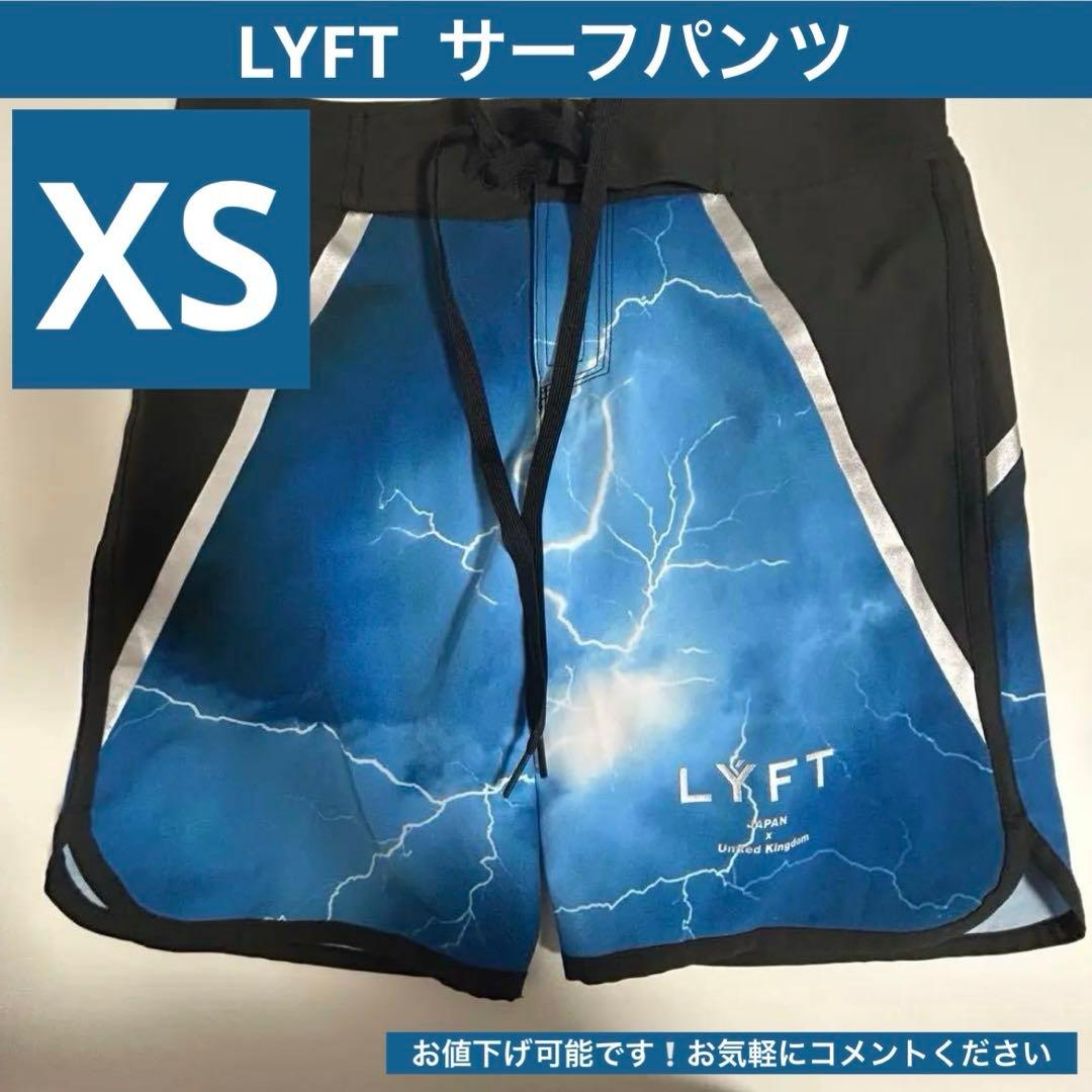 LYFT サーフパンツ XSサイズ 雷デザイン
