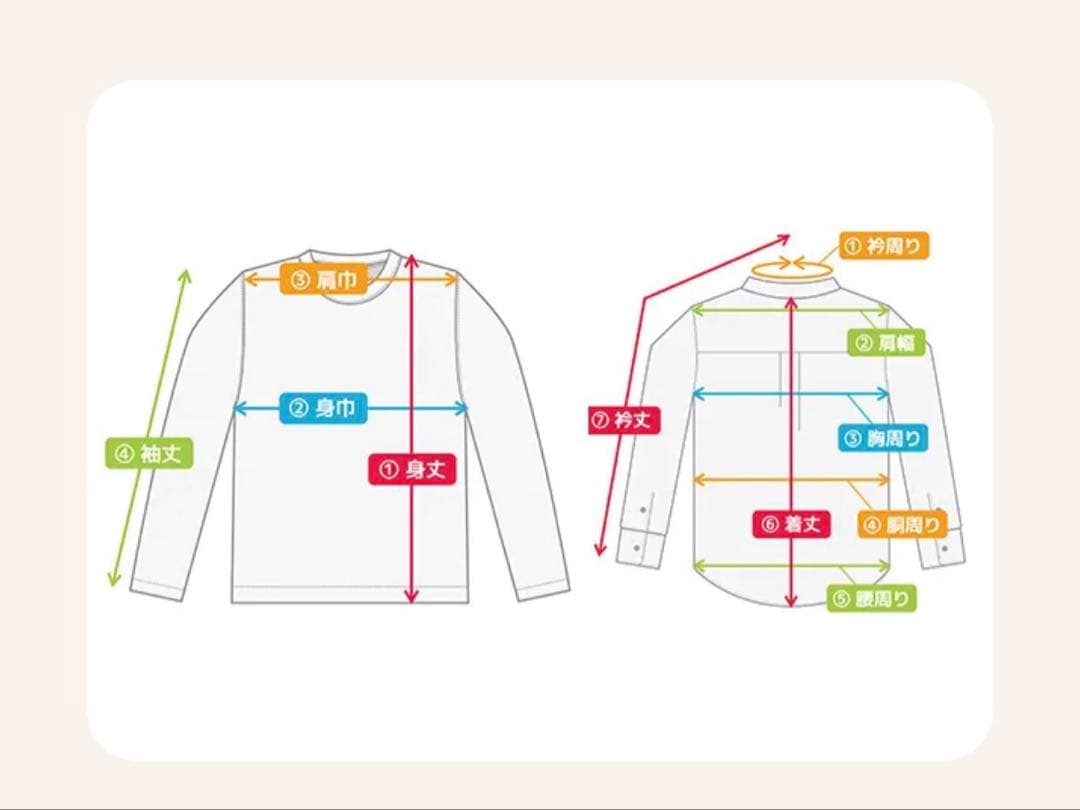 【サイズ32】666 レザー ライダース