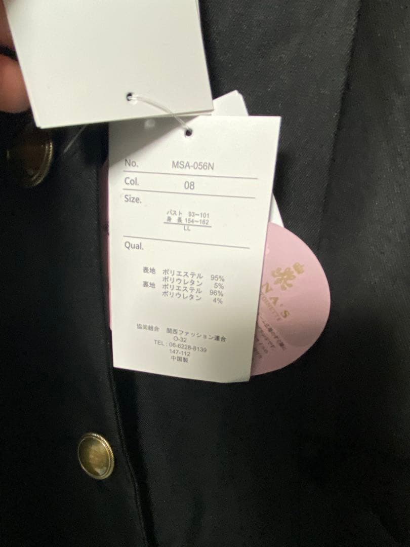 【週末限定値下げ】しまむら　ロングコート　青木美沙子　ニナス