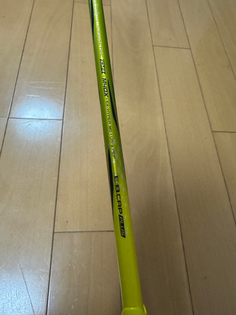 ヨネックスナノフレア1000zz