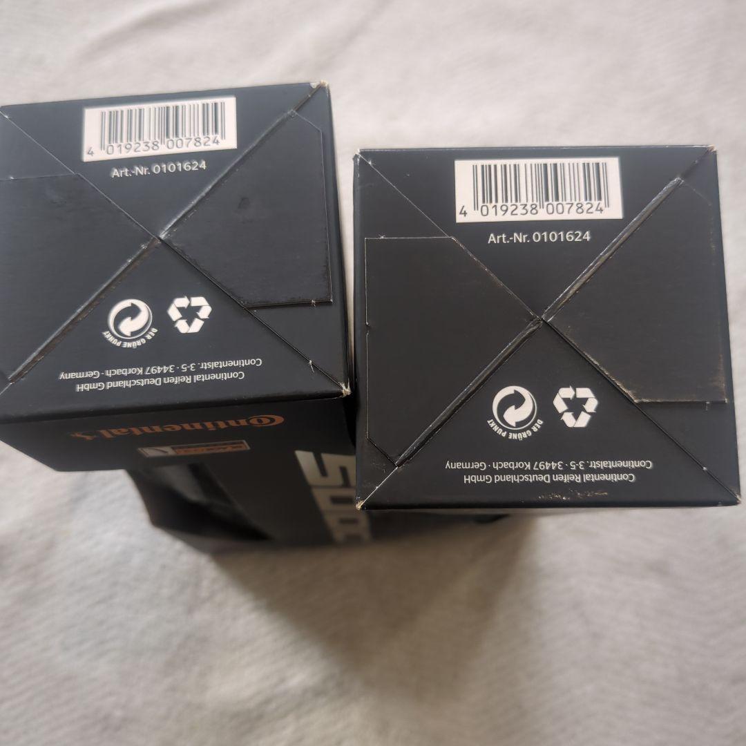 GrandPrix5000 700×25　クリンチャー 2個セット