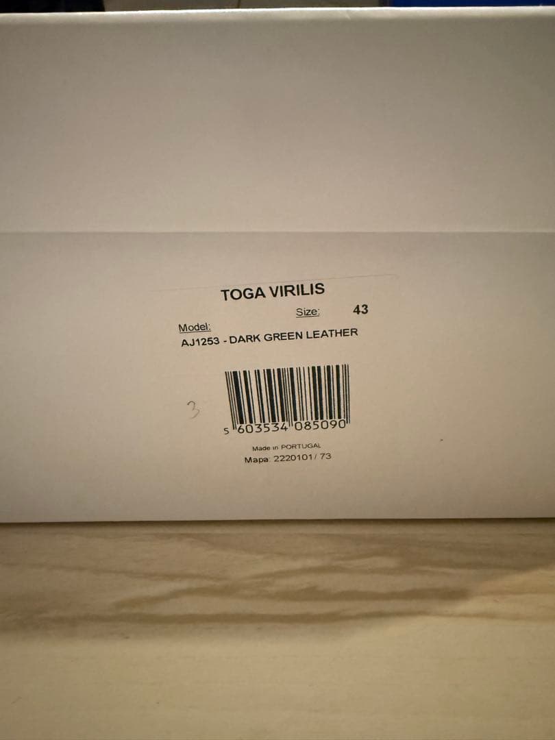 毎*得様 TOGA グリーン ローファー