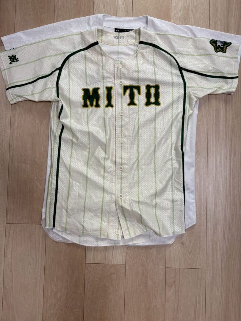 高校 野球ユニフォーム 練習着 セット 水戸農業