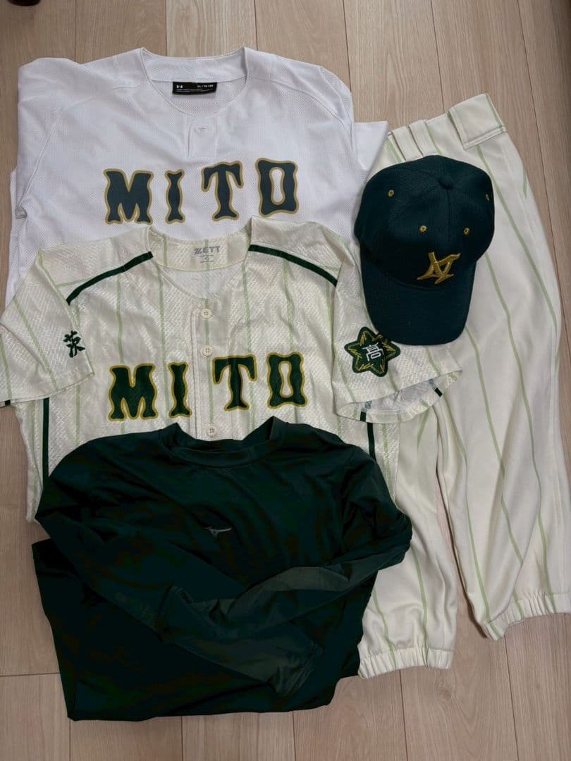 高校 野球ユニフォーム 練習着 セット 水戸農業