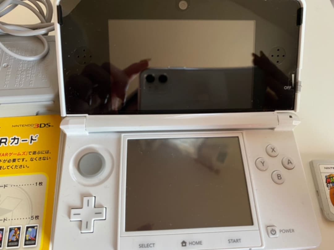 ニンテンドー3DS ホワイト