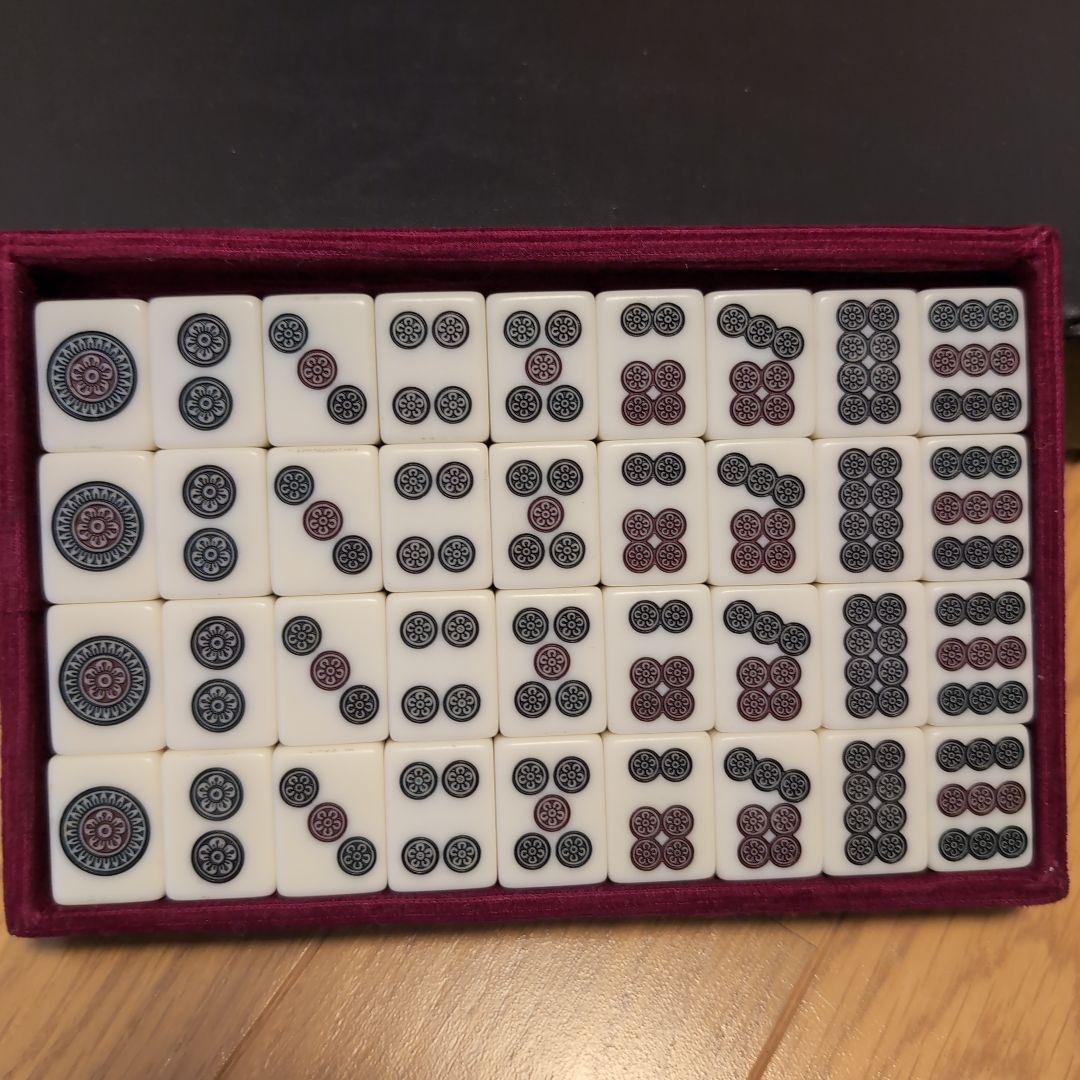 【超希少レア】麻雀 ミズノ 丸一 3色牌 ドラゴン ダイヤ 保証票付