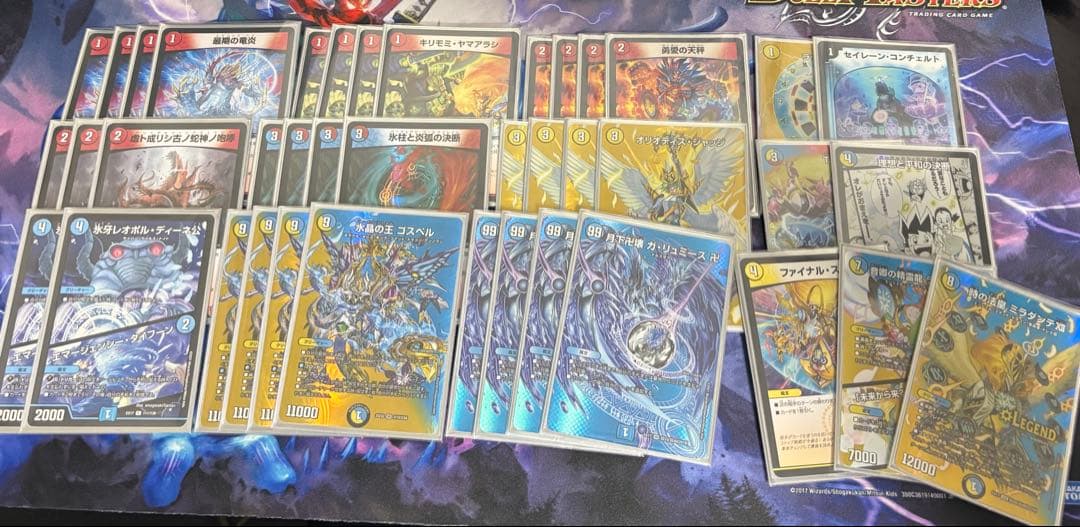 ラッカゴスペル デッキ+デッキパーツ