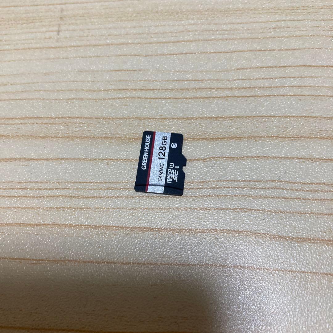 ニンテンドーSwitch 本体　中古品