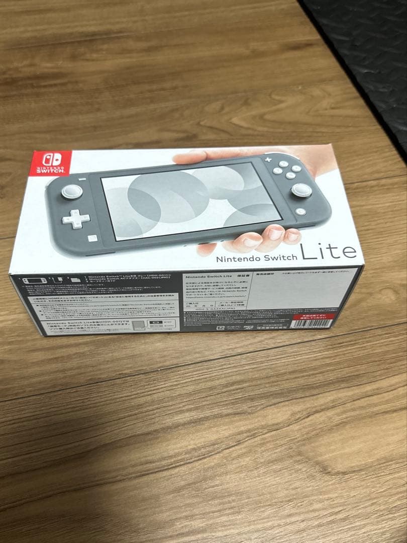 ニンテンドースイッチライトグレー新品未開封