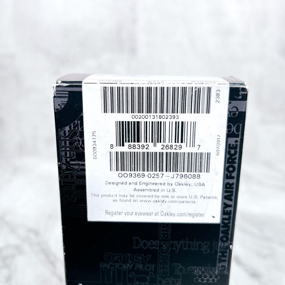 OAKLEY CROSSRANGE R クロスレンジ サングラス 付属品多数