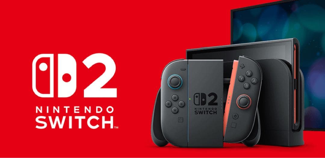 【新品未開封】Nintendo Switch 2本体(購入証明付き)