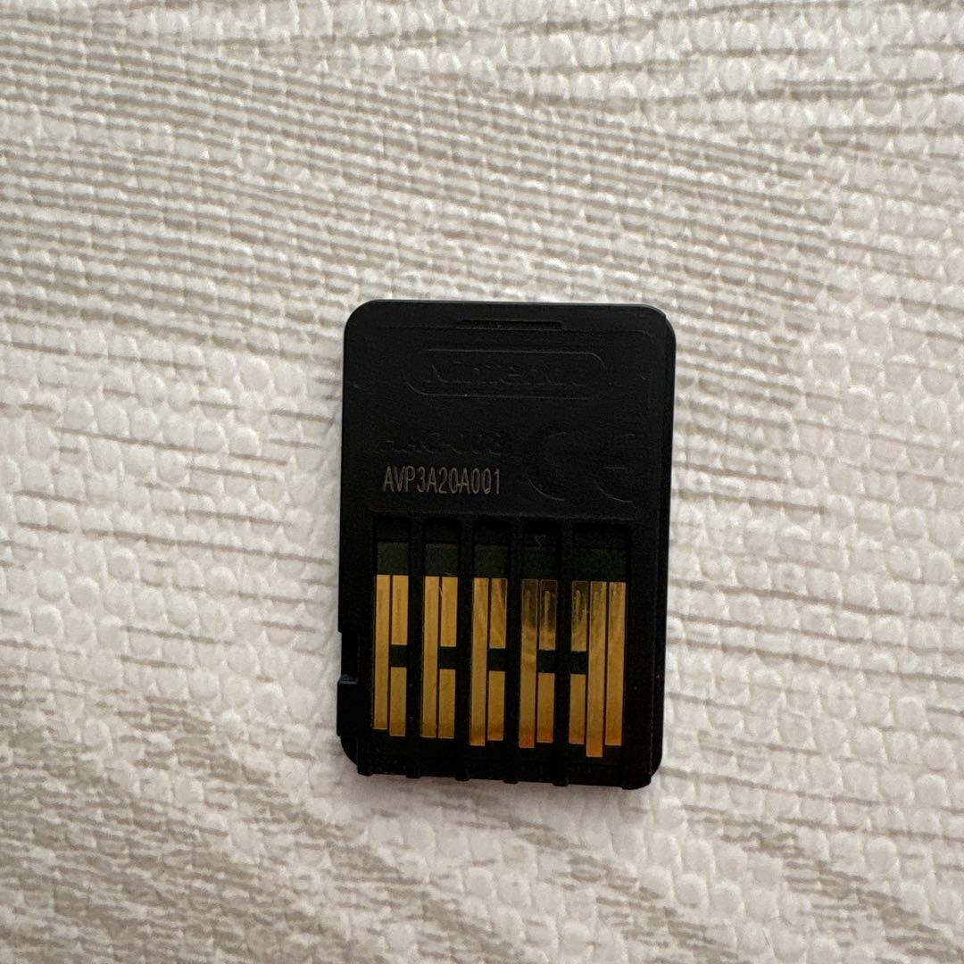 スーパーマリオ3D コレクション　パッケージ版