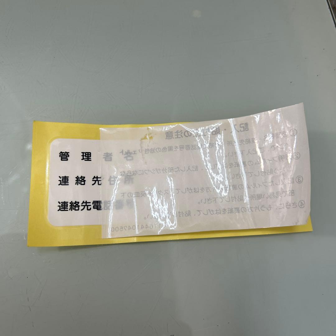 ☆業務用　標準スタンド灰皿　屋外屋内共用タイプ　新品未使用品☆