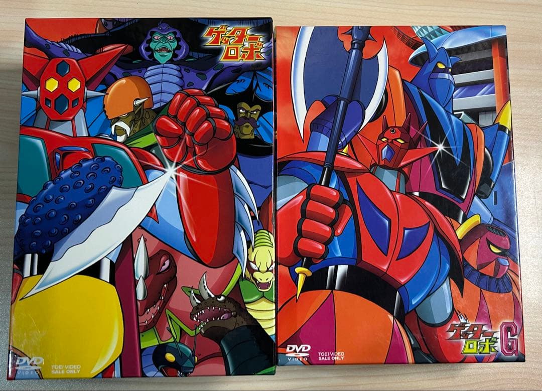 ゲッターロボ＋ゲッターロボG DVDBOX