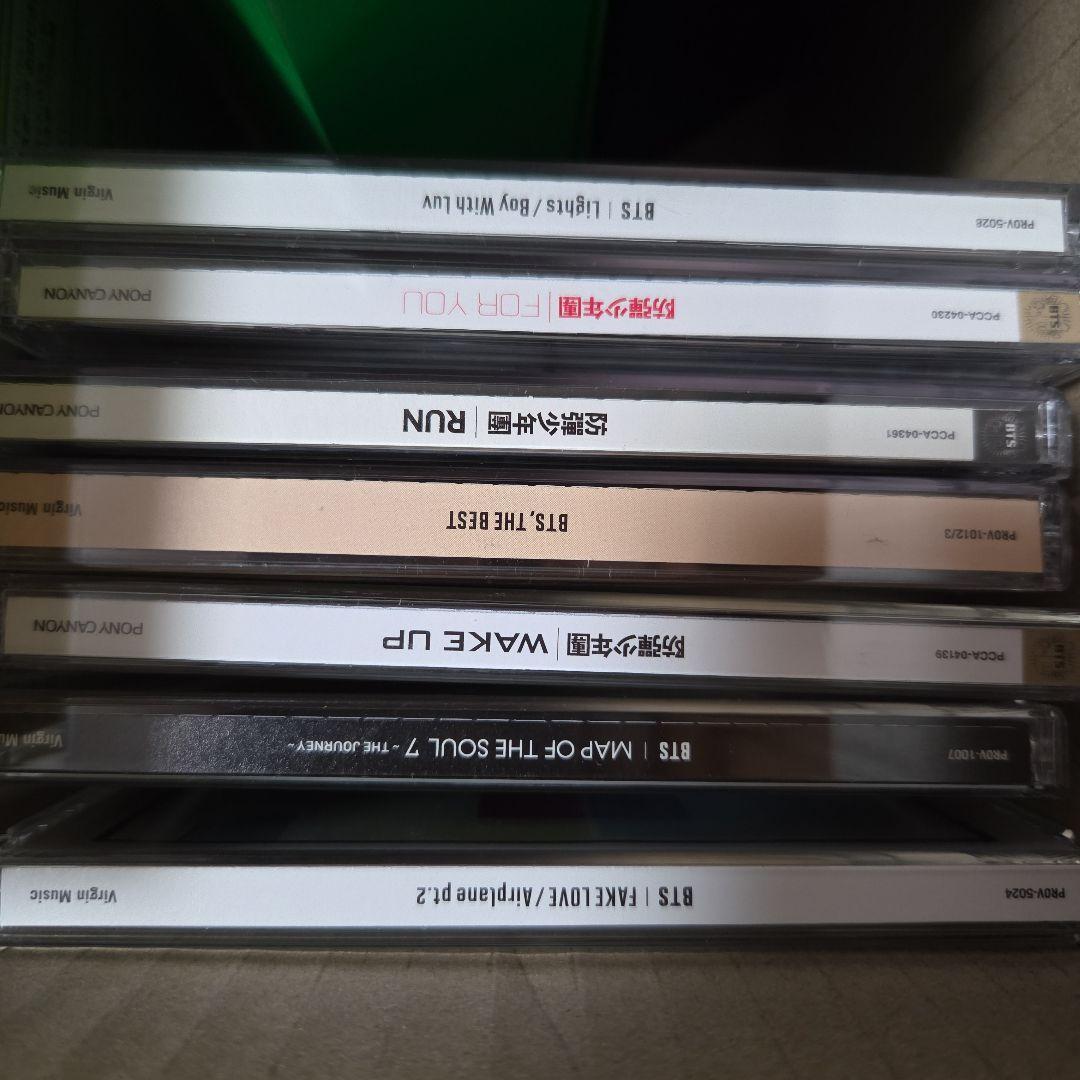 BTS 防弾少年団 CD DVD 映像品まとめ売り