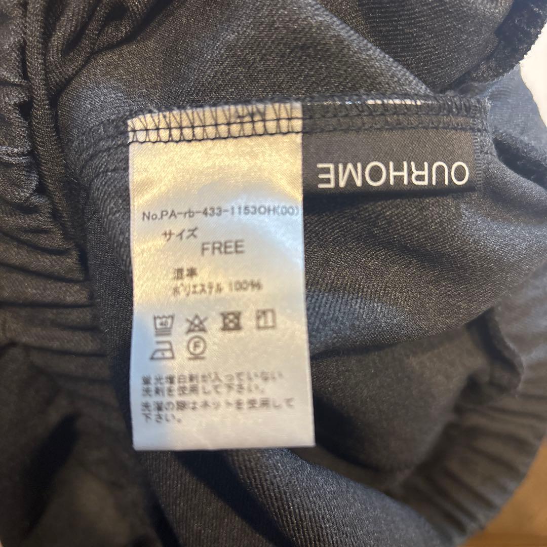 OUR パイピング使いのセミワイドパンツ