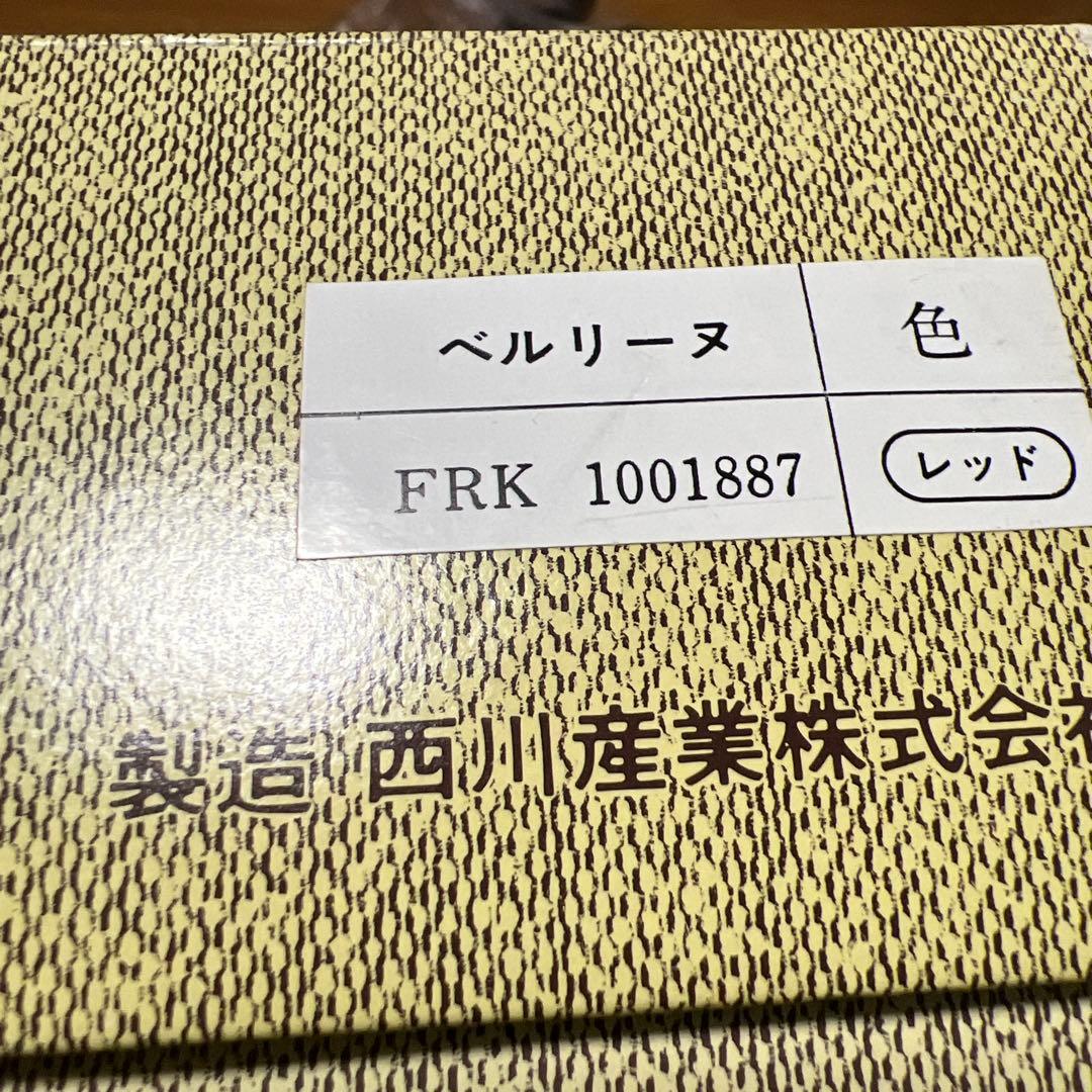 ケ*ス様 セリーヌガーゼ肌掛け布団　レッド　シングルサイズ