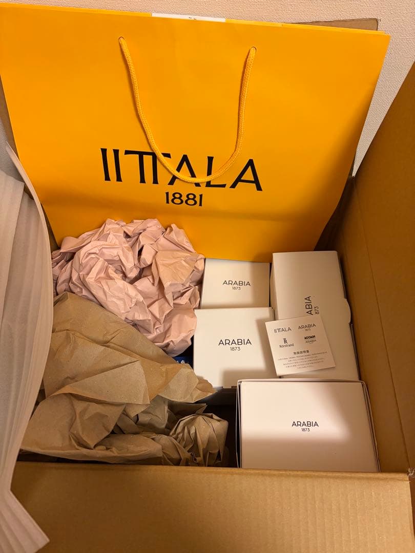 ARABIA アラビア 福袋2026 10点セット パストラーリ　抜き取りなし