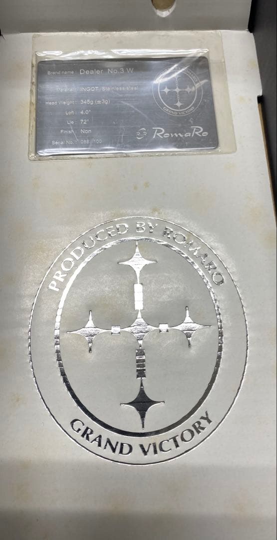 Romaro ツアーモデルディーラーNo.3 シリアルNo.088/100 新品