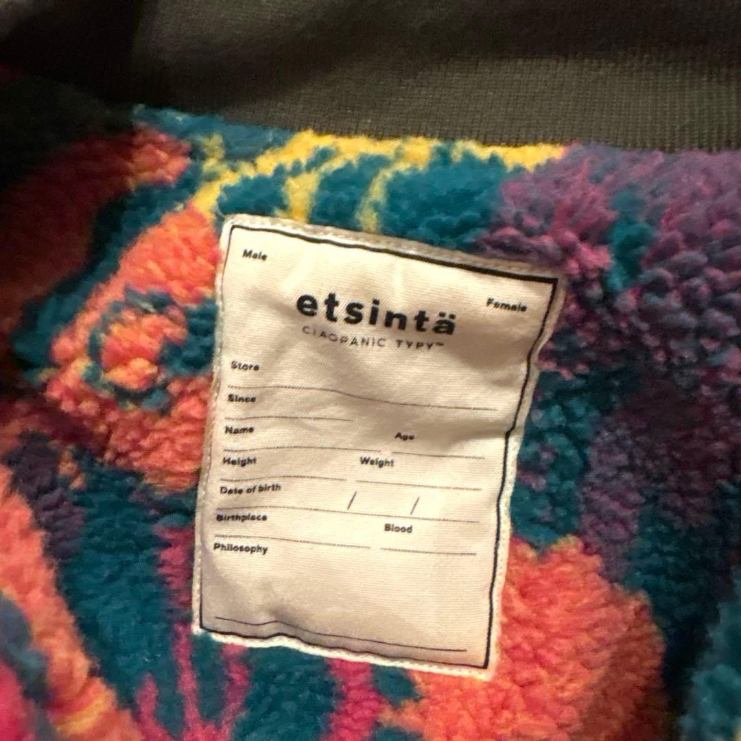 CIAOPANIC TYPY MA1 オリーブグリーン ポンチョジャケット ボア