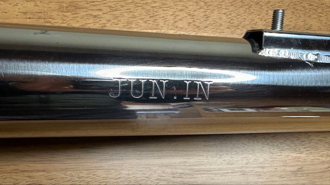 廃盤・極美品 JUNインターナショナル インナーメガホンマフラー カブ HA02