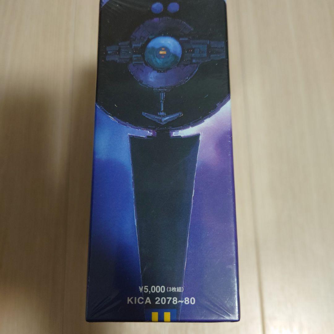 新品未開封　機動戦士ガンダム TV版総音楽集[初回仕様]　希少入手困難