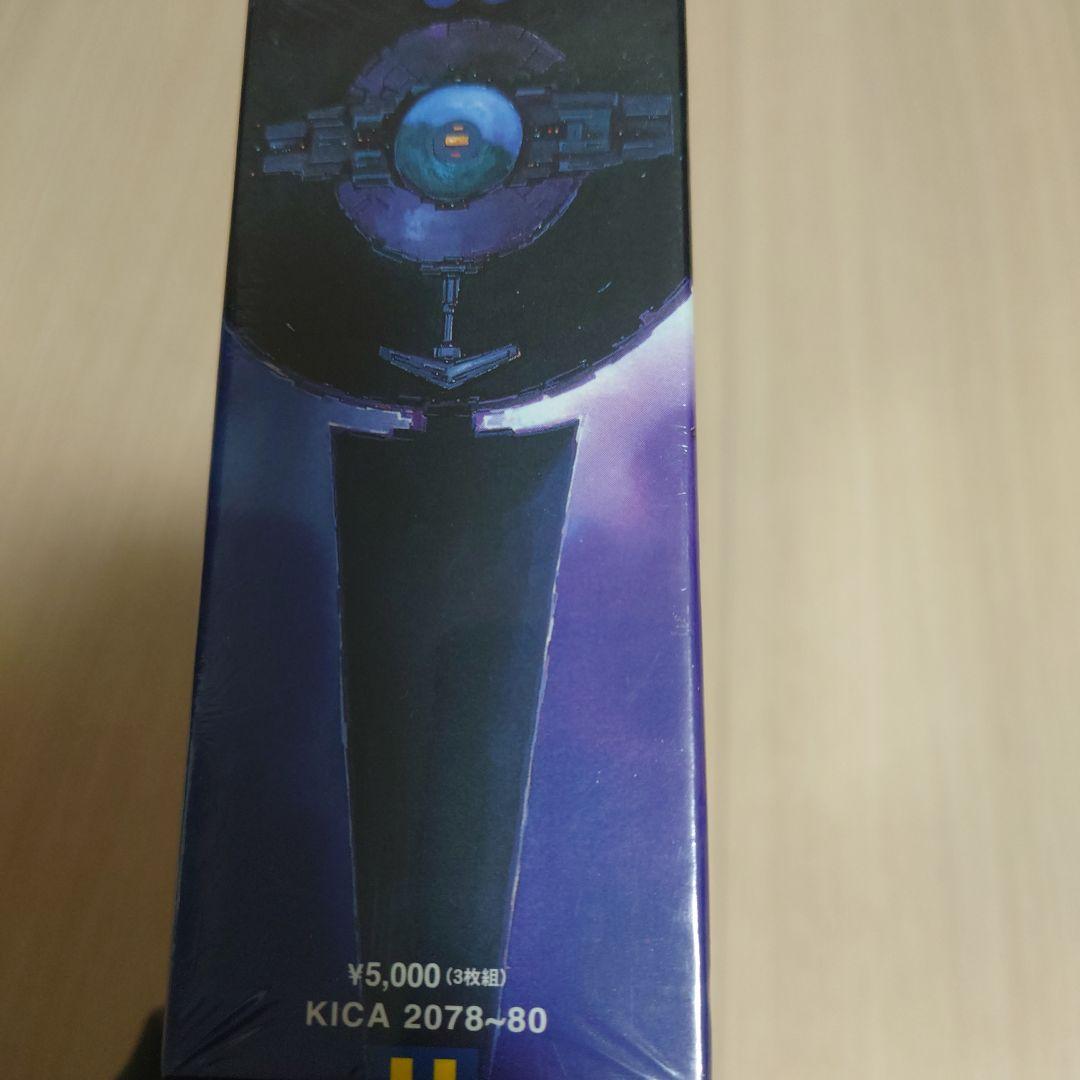 新品未開封　機動戦士ガンダム TV版総音楽集[初回仕様]　希少入手困難