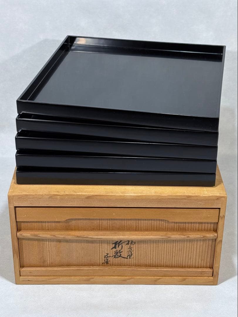 輪島塗　天然木　石昌斎作　折敷五客　美品　共箱　茶道具　懐石道具　送料込