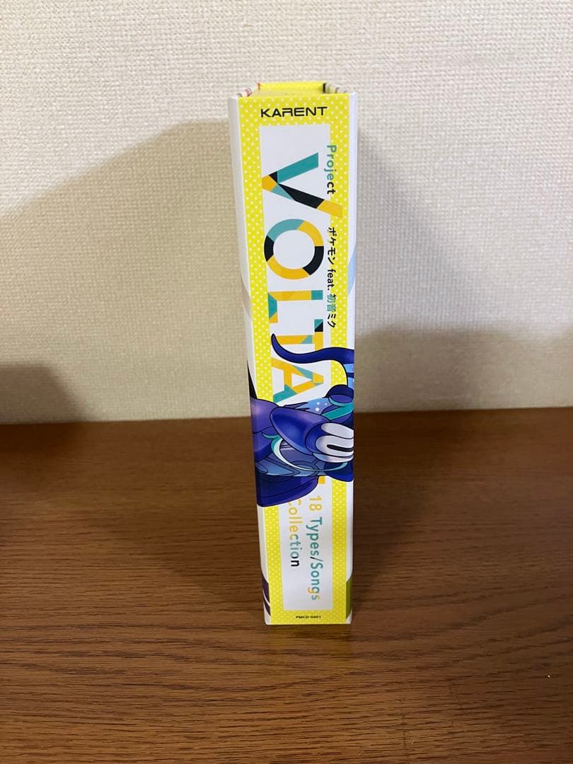 Project VOLTAGE ポケモン feat.初音ミク 特典クリアファイル