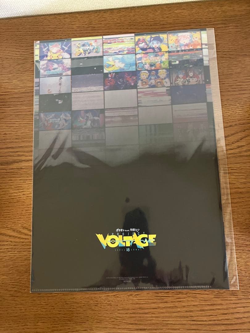 Project VOLTAGE ポケモン feat.初音ミク 特典クリアファイル