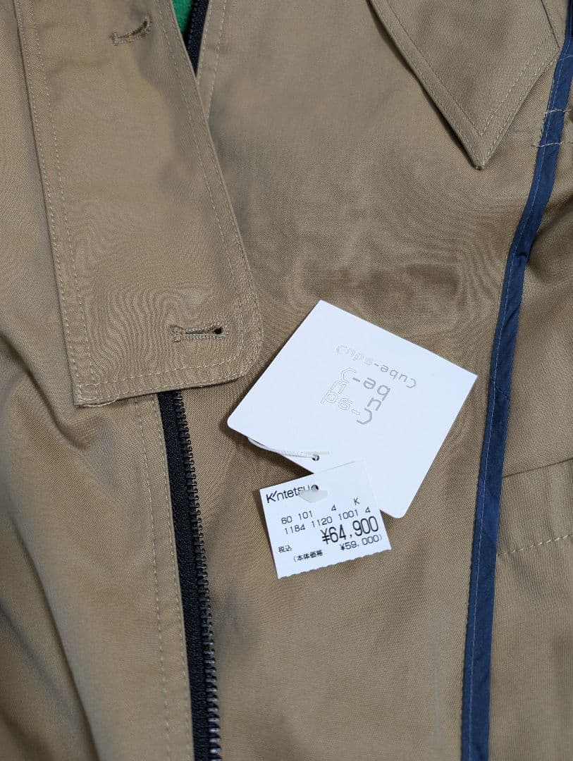 値下げ　⑦センソユニコ　Cube　コート　ベージュ