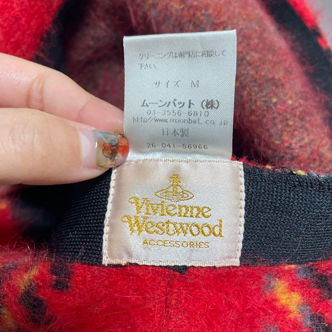 ヴィヴィアンウエストウッド 赤 チェック ベレー帽