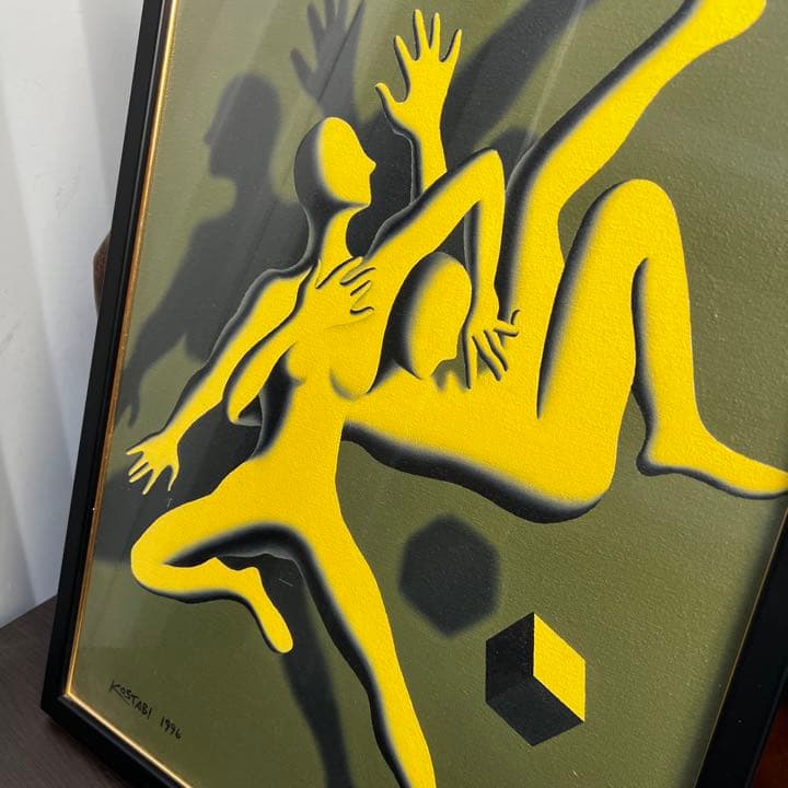 激レア！コレクションマークコスタビンCOSTABI 版画 絵画 一点物 1996