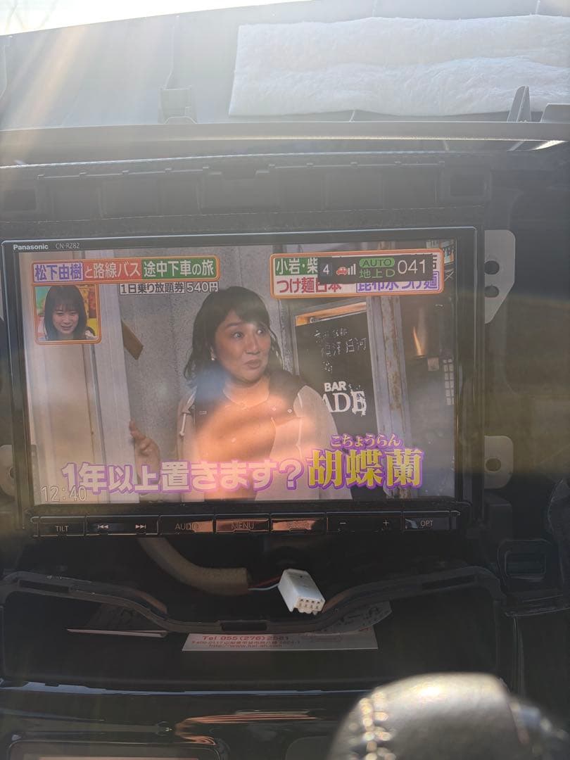 スズキ オプションナビ パナソニック ストラーダ CN-RZ82ZA 8インチ