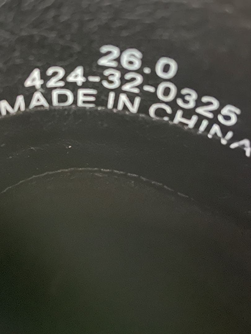 green label relaxing 黒　レザー ローファー　26cm