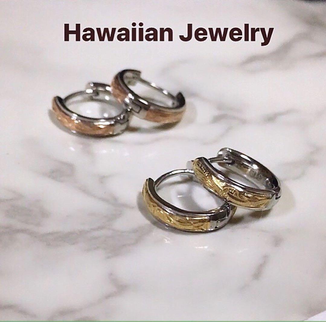 高級 ハワイアンジュエリー ピアス メンズ レディース ゴールド　シンプル　男