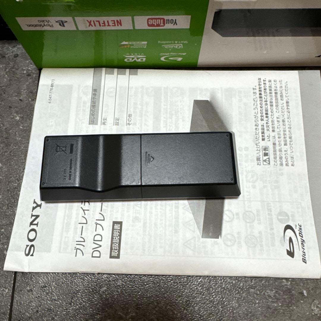 2022年製　ブルーレイDVDプレーヤBDP-S1500