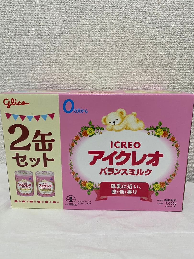 粉ミルク アイクレオ バランスミルク800g×2缶セット 3個