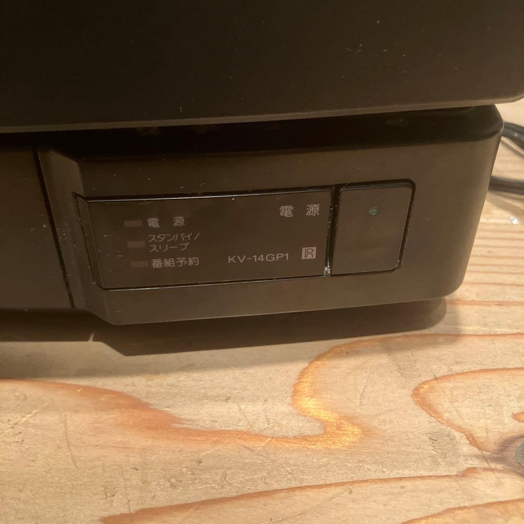 動作確認　稀少　SONY　トリニトロン　ブラウン管テレビ　KV-14GP1