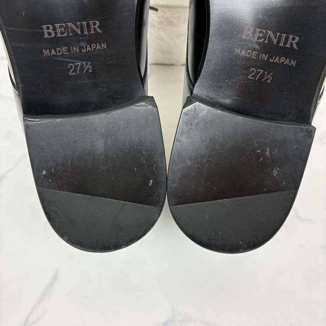 極美品✨BENIR ベニル　ブライダルシューズ　27.5㎝　ヒール3㎝　ブラック