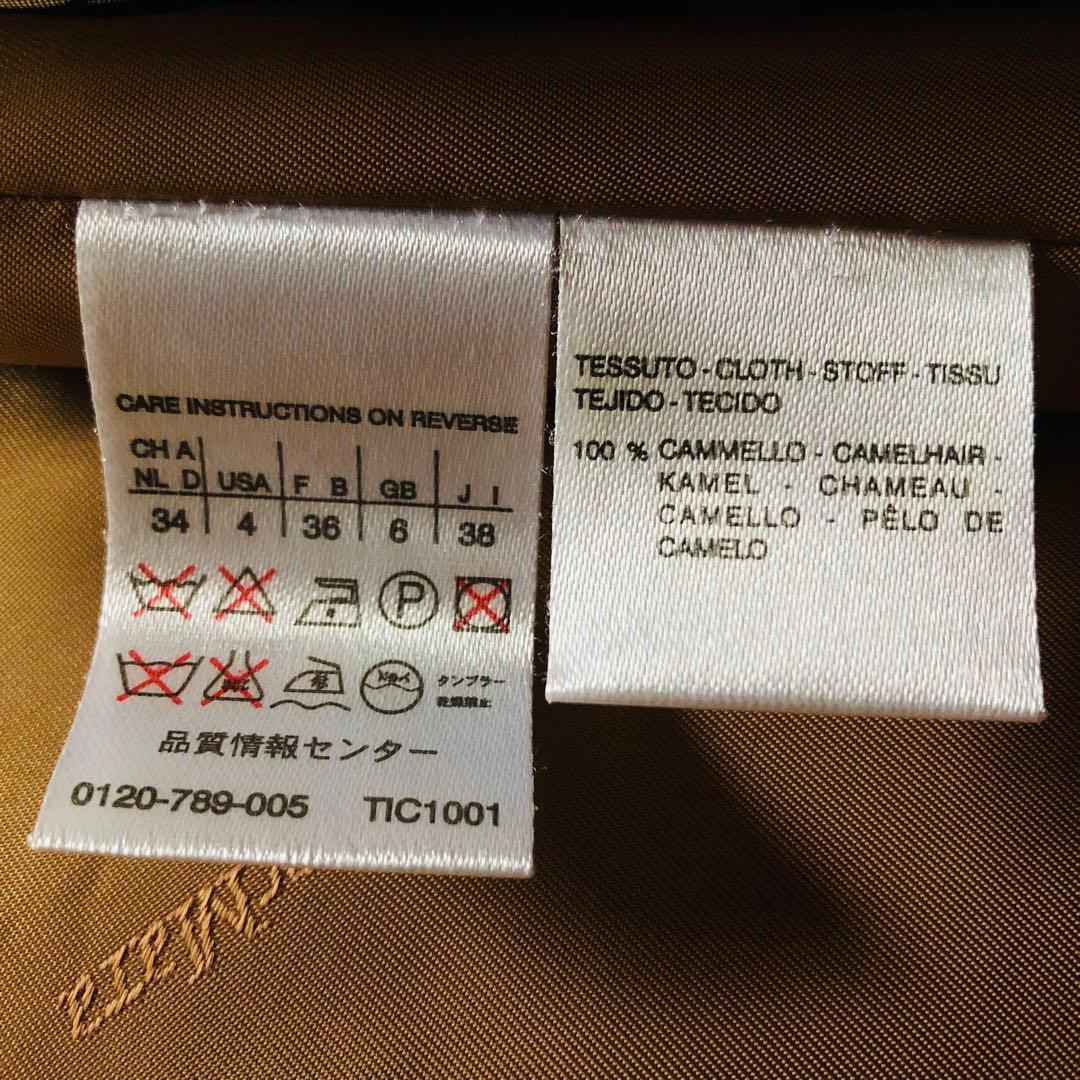 美品✨マックスマーラ マニュエラコート キャメル100% 女優襟 白タグ 38