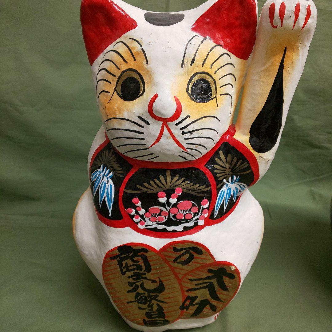 高崎張り子 招き猫セット 伝統工芸品 縁起物