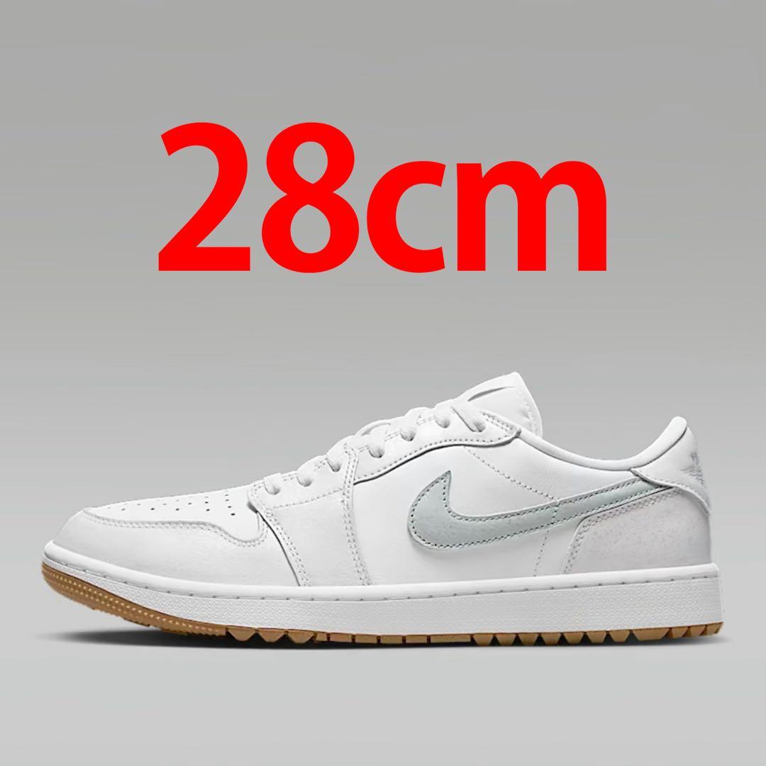 28cm ナイキ エア ジョーダン 1 ゴルフ 白 定価以下
