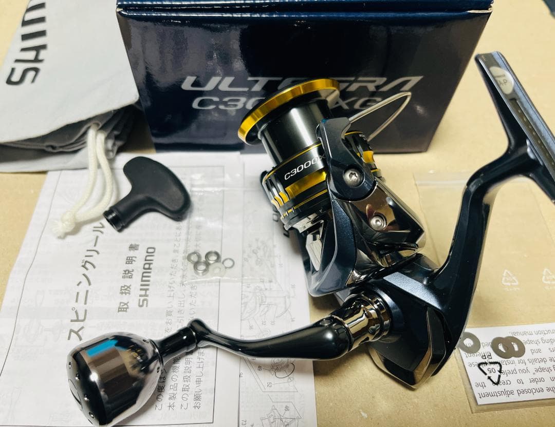 [リール④]シマノ 21 アルテグラ C3000XG