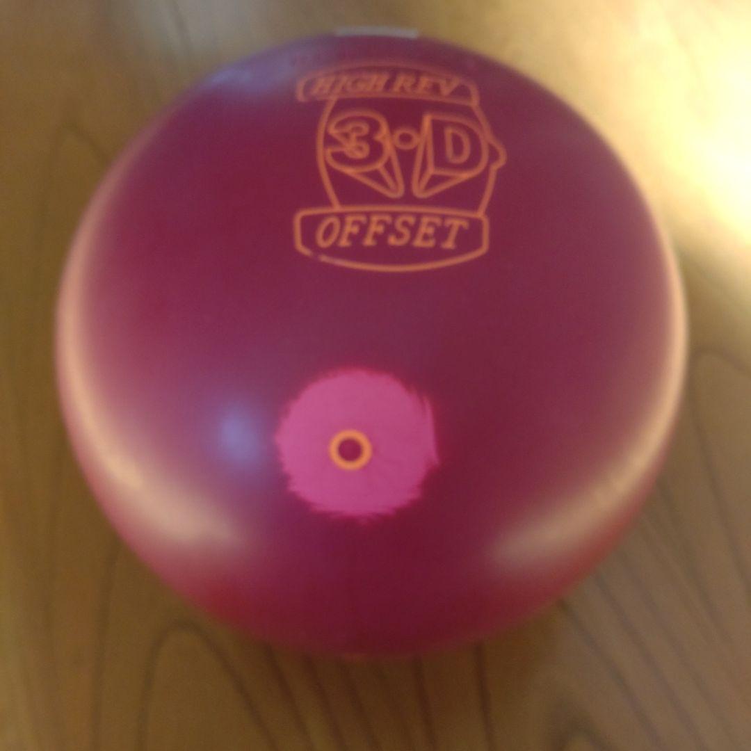 お*キ様 ハンマー 3D OFFSET ボウリングボール 赤　15P4 新品未使