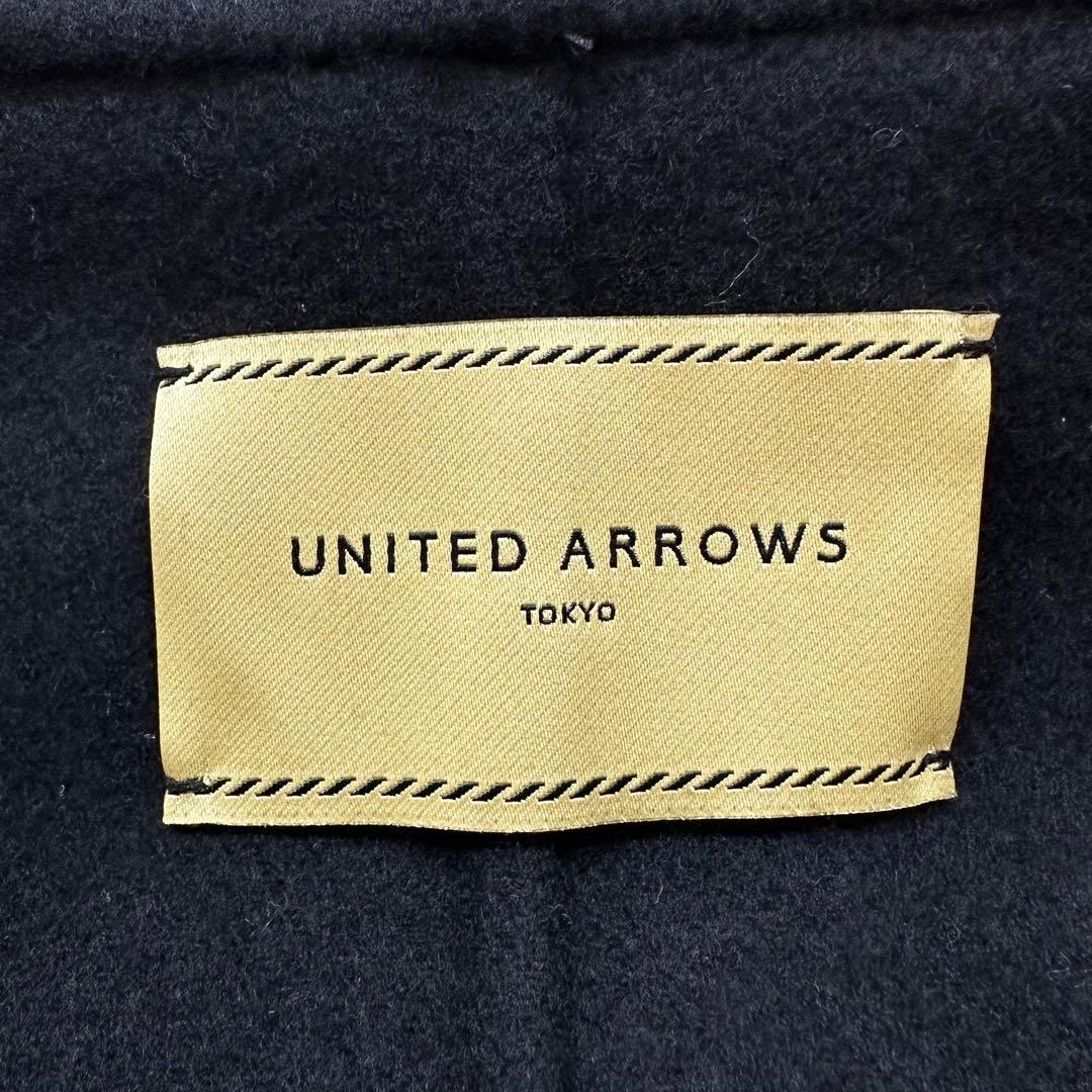 未使用級◎ユナイテッドアローズ UGCB ダブルフェイスフーデッドコート 紺36